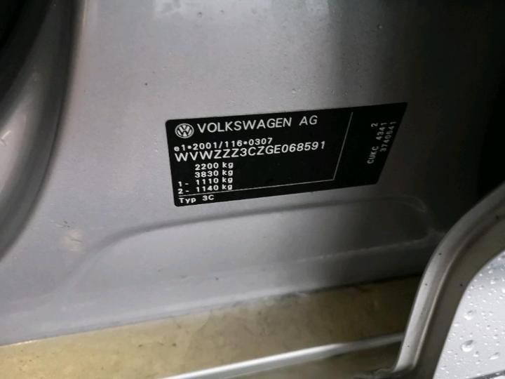 Photo 16 VIN: WVWZZZ3CZGE068591 - VOLKSWAGEN PASSAT 