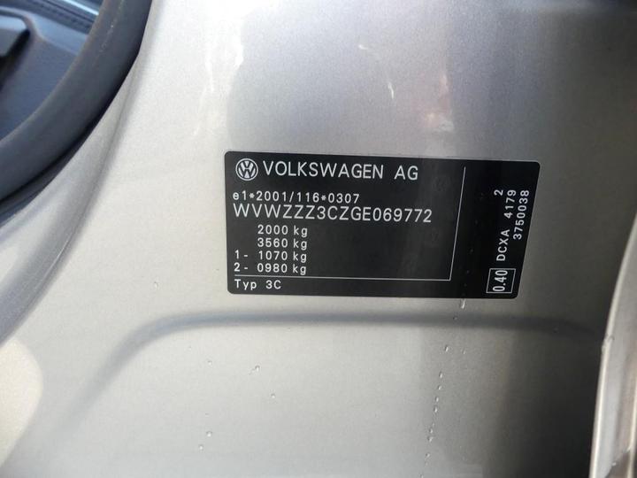 Photo 5 VIN: WVWZZZ3CZGE069772 - VOLKSWAGEN PASSAT 