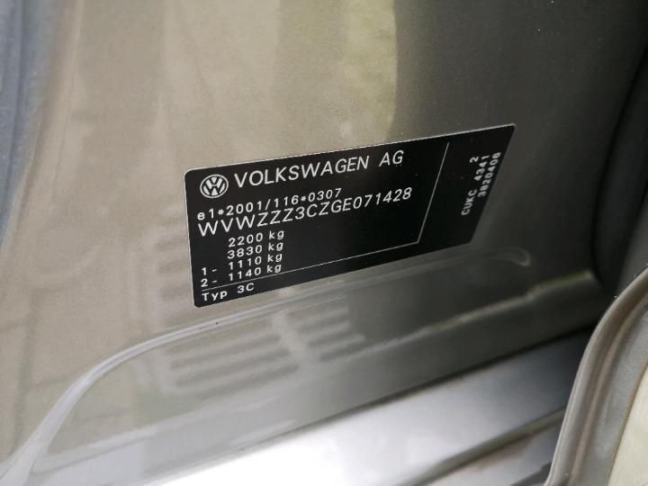 Photo 15 VIN: WVWZZZ3CZGE071428 - VOLKSWAGEN PASSAT 