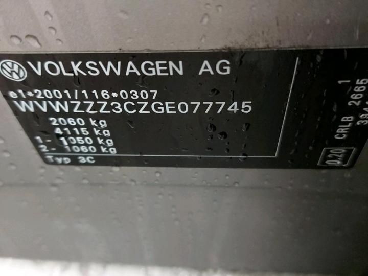 Photo 6 VIN: WVWZZZ3CZGE077745 - VOLKSWAGEN PASSAT VARIANT 