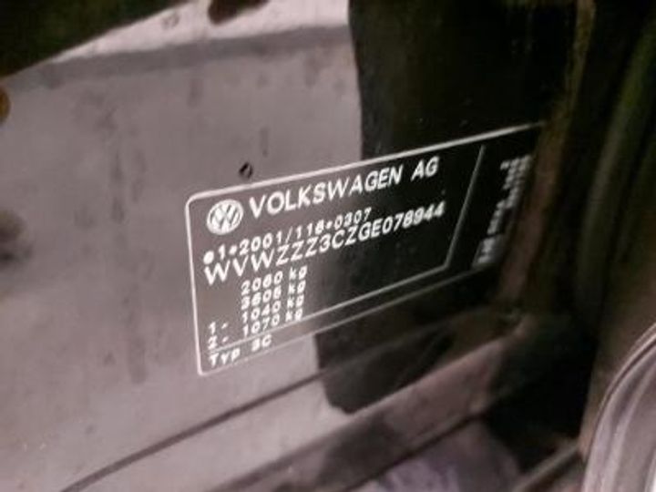 Photo 12 VIN: WVWZZZ3CZGE078944 - VOLKSWAGEN PASSAT 