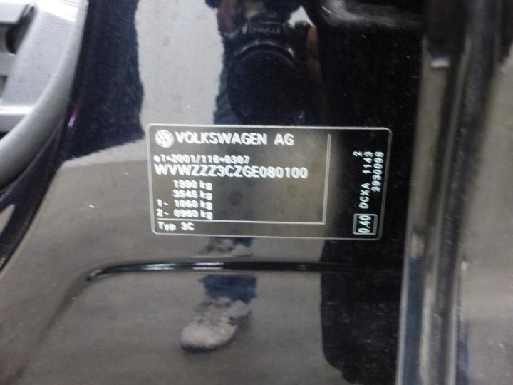 Photo 6 VIN: WVWZZZ3CZGE080100 - VOLKSWAGEN PASSAT 