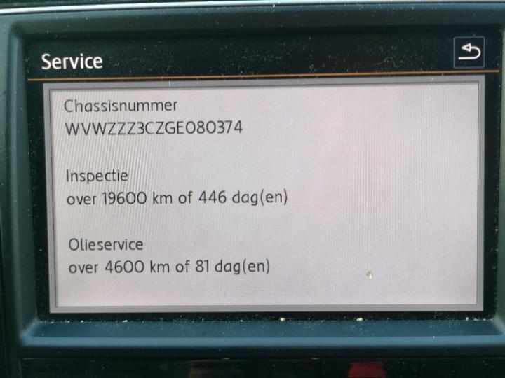 Photo 15 VIN: WVWZZZ3CZGE080374 - VOLKSWAGEN PASSAT 