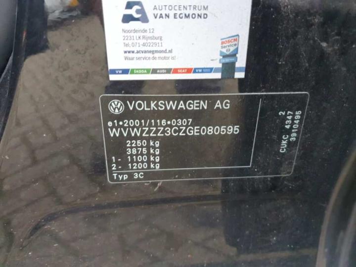 Photo 25 VIN: WVWZZZ3CZGE080595 - VOLKSWAGEN PASSAT 