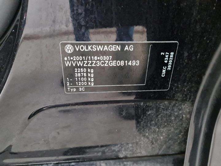 Photo 9 VIN: WVWZZZ3CZGE081493 - VOLKSWAGEN PASSAT 