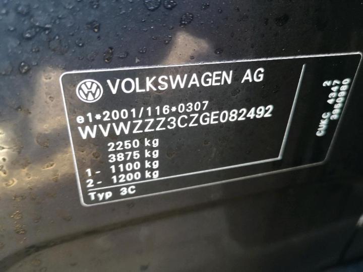 Photo 15 VIN: WVWZZZ3CZGE082492 - VOLKSWAGEN PASSAT 