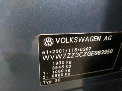 Photo 11 VIN: WVWZZZ3CZGE083950 - VOLKSWAGEN PASSAT 