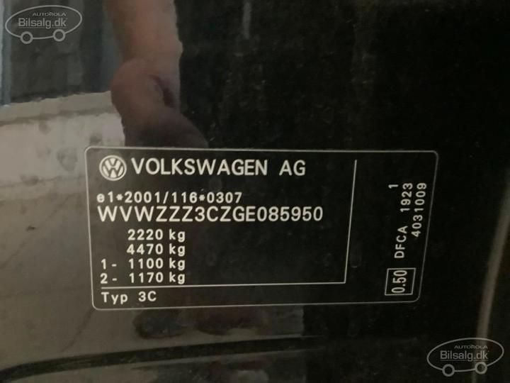 Photo 6 VIN: WVWZZZ3CZGE085950 - VOLKSWAGEN PASSAT 