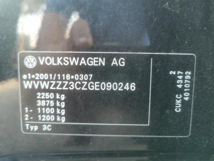 Photo 27 VIN: WVWZZZ3CZGE090246 - VOLKSWAGEN PASSAT 