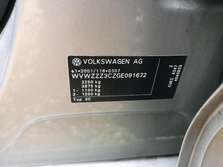 Photo 15 VIN: WVWZZZ3CZGE091672 - VOLKSWAGEN PASSAT 