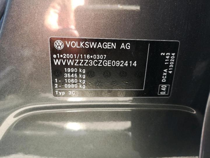 Photo 8 VIN: WVWZZZ3CZGE092414 - VOLKSWAGEN PASSAT 