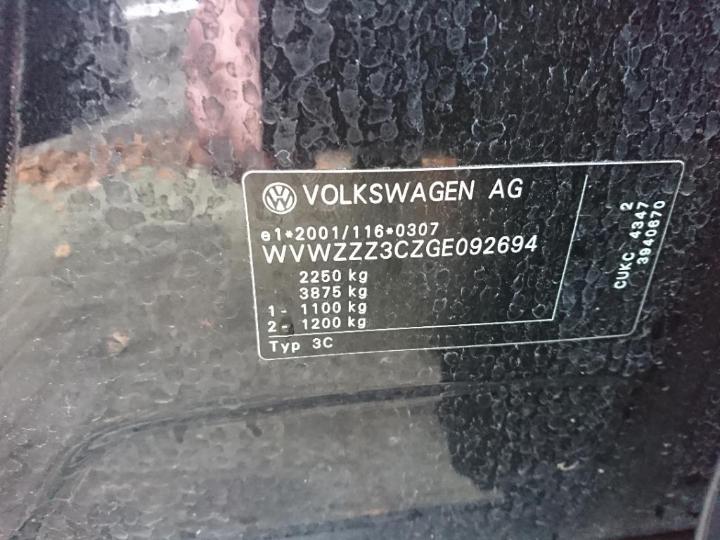 Photo 26 VIN: WVWZZZ3CZGE092694 - VOLKSWAGEN PASSAT 