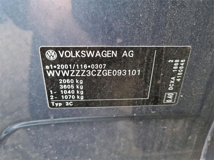 Photo 14 VIN: WVWZZZ3CZGE093101 - VOLKSWAGEN PASSAT 