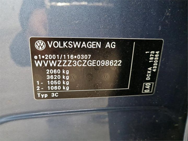 Photo 6 VIN: WVWZZZ3CZGE098622 - VOLKSWAGEN PASSAT 