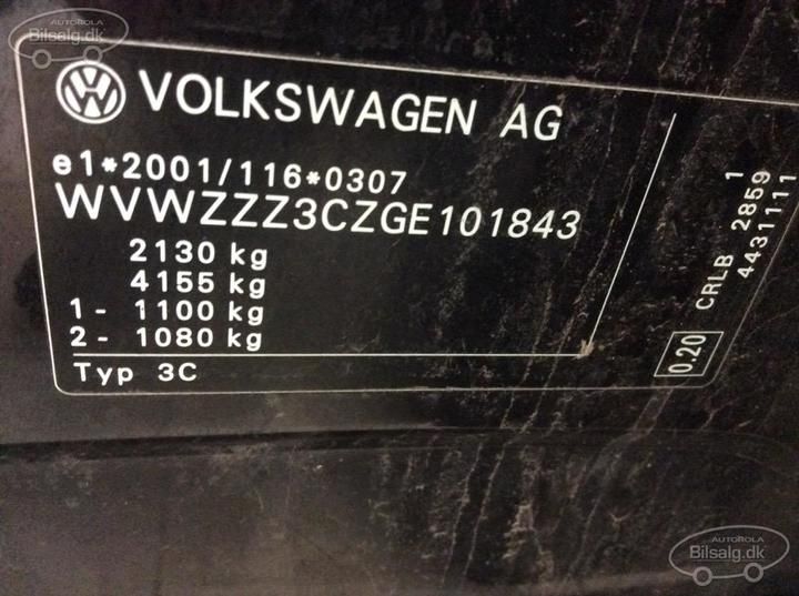 Photo 11 VIN: WVWZZZ3CZGE101843 - VOLKSWAGEN PASSAT 