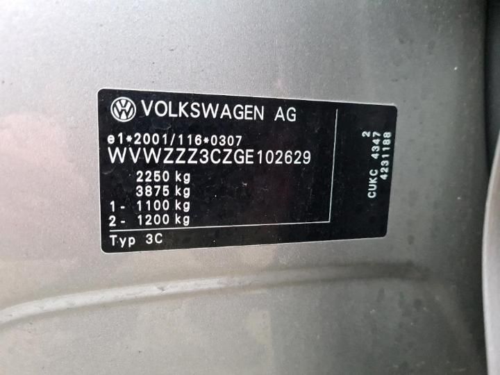 Photo 14 VIN: WVWZZZ3CZGE102629 - VOLKSWAGEN PASSAT 