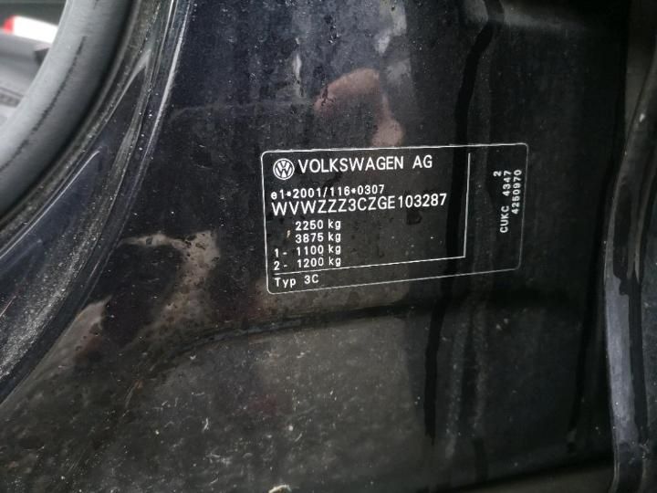 Photo 14 VIN: WVWZZZ3CZGE103287 - VOLKSWAGEN PASSAT 