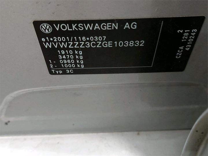 Photo 6 VIN: WVWZZZ3CZGE103832 - VOLKSWAGEN PASSAT 