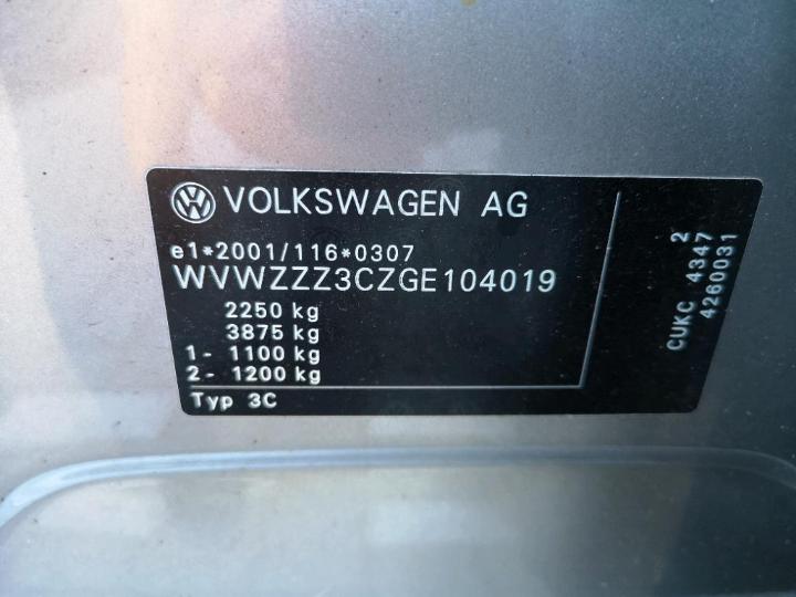 Photo 17 VIN: WVWZZZ3CZGE104019 - VOLKSWAGEN PASSAT 