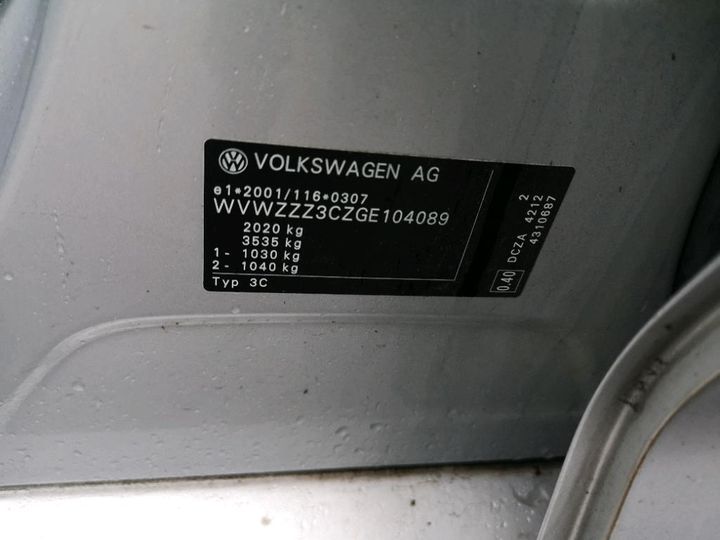 Photo 8 VIN: WVWZZZ3CZGE104089 - VOLKSWAGEN PASSAT 