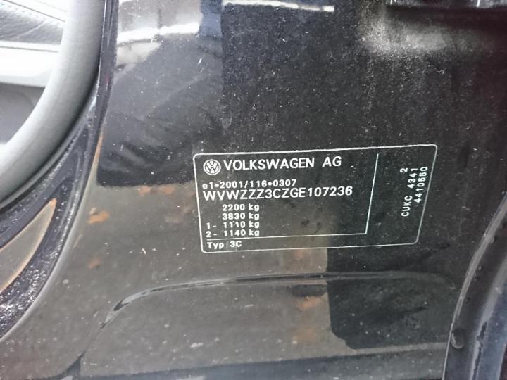 Photo 25 VIN: WVWZZZ3CZGE107236 - VOLKSWAGEN PASSAT 