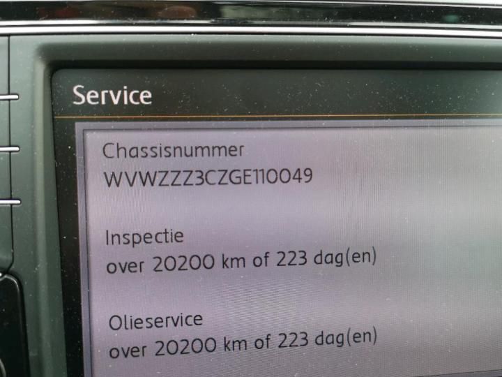 Photo 15 VIN: WVWZZZ3CZGE110049 - VOLKSWAGEN PASSAT 