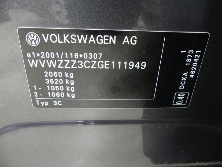 Photo 4 VIN: WVWZZZ3CZGE111949 - VOLKSWAGEN PASSAT 