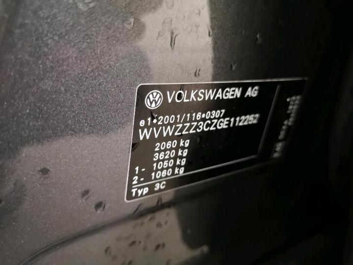 Photo 6 VIN: WVWZZZ3CZGE112252 - VOLKSWAGEN PASSAT 