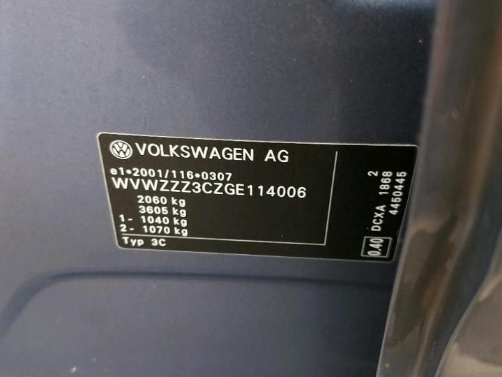 Photo 6 VIN: WVWZZZ3CZGE114006 - VOLKSWAGEN PASSAT VARIANT 