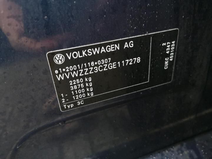 Photo 15 VIN: WVWZZZ3CZGE117278 - VOLKSWAGEN PASSAT VARIANT 