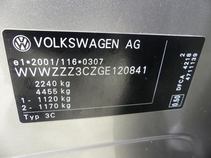 Photo 3 VIN: WVWZZZ3CZGE120841 - VOLKSWAGEN PASSAT 