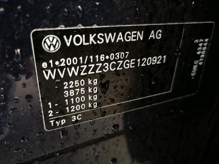 Photo 6 VIN: WVWZZZ3CZGE120921 - VOLKSWAGEN PASSAT 