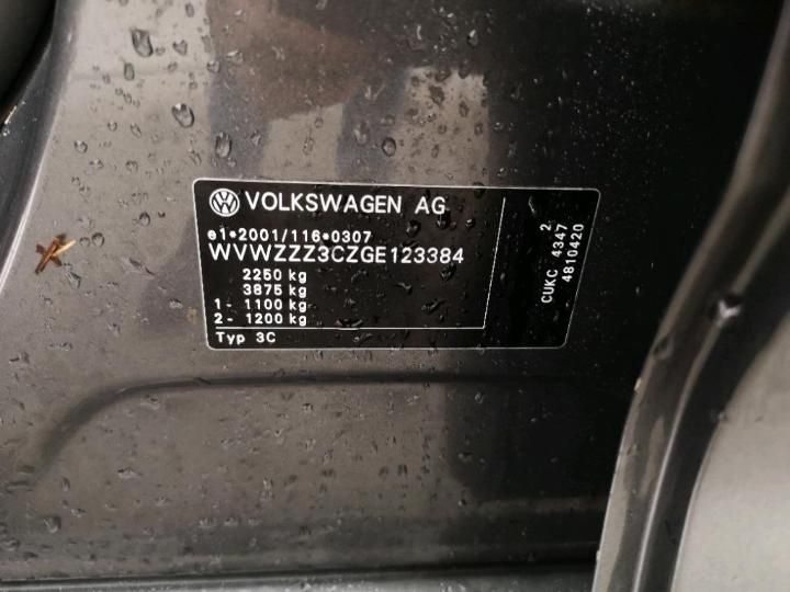 Photo 6 VIN: WVWZZZ3CZGE123384 - VOLKSWAGEN PASSAT 