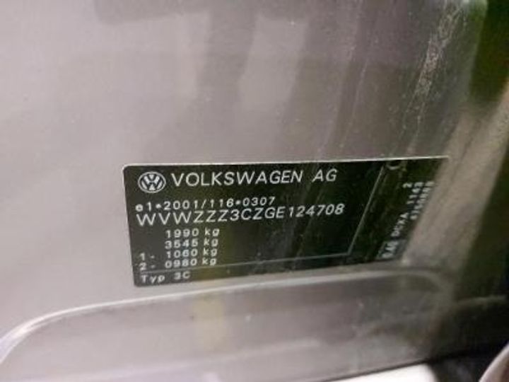 Photo 12 VIN: WVWZZZ3CZGE124708 - VOLKSWAGEN PASSAT 