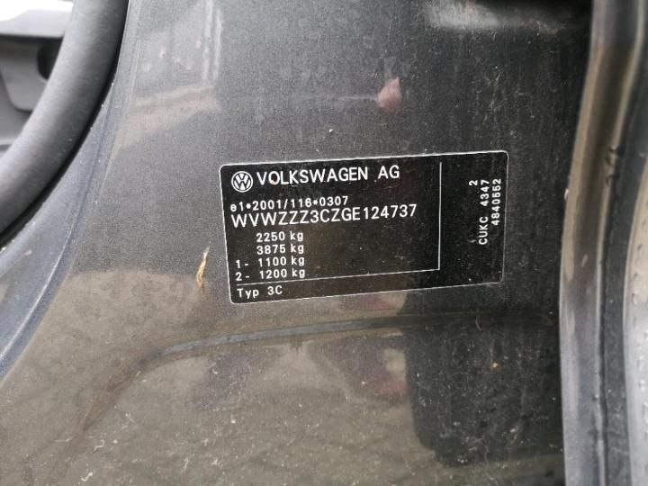 Photo 15 VIN: WVWZZZ3CZGE124737 - VOLKSWAGEN PASSAT VARIANT 