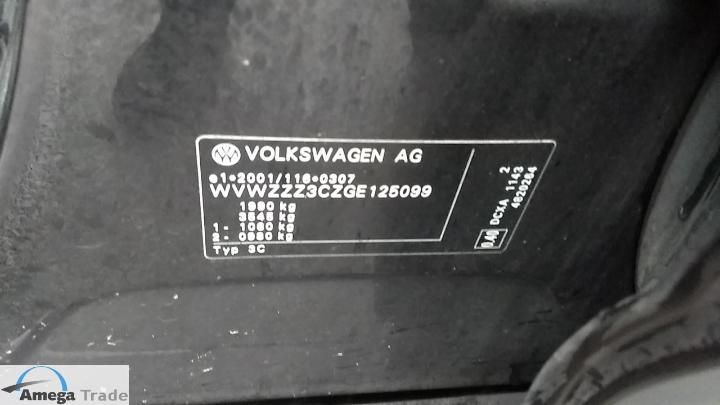 Photo 11 VIN: WVWZZZ3CZGE125099 - VOLKSWAGEN PASSAT 