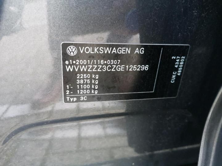 Photo 13 VIN: WVWZZZ3CZGE125296 - VOLKSWAGEN PASSAT 