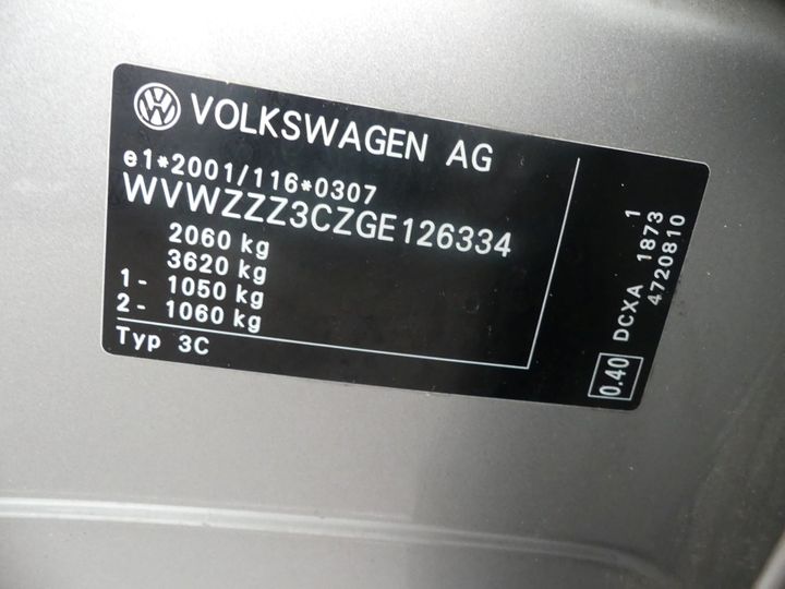 Photo 5 VIN: WVWZZZ3CZGE126334 - VOLKSWAGEN PASSAT 