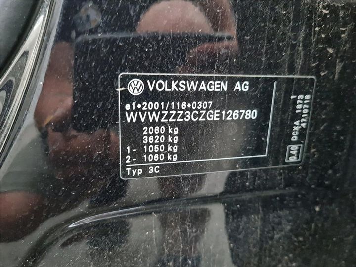 Photo 6 VIN: WVWZZZ3CZGE126780 - VOLKSWAGEN PASSAT 