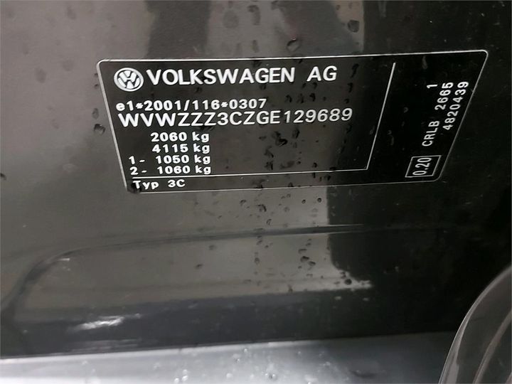 Photo 6 VIN: WVWZZZ3CZGE129689 - VOLKSWAGEN PASSAT 