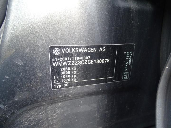 Photo 6 VIN: WVWZZZ3CZGE130078 - VOLKSWAGEN PASSAT 