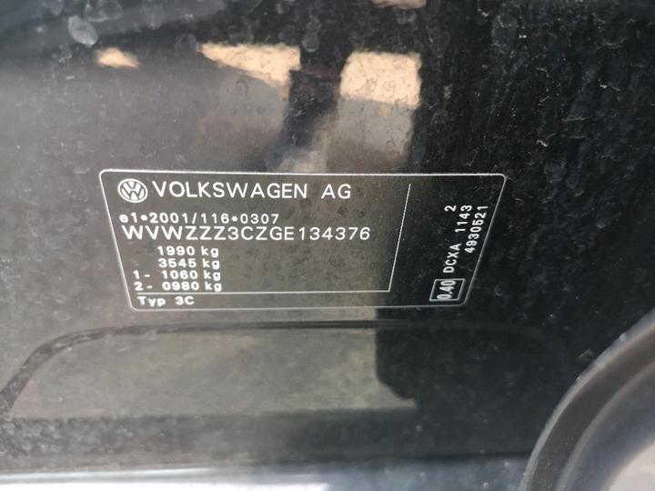 Photo 8 VIN: WVWZZZ3CZGE134376 - VOLKSWAGEN PASSAT 