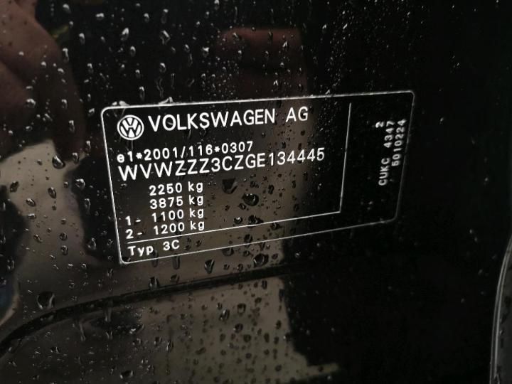 Photo 6 VIN: WVWZZZ3CZGE134445 - VOLKSWAGEN PASSAT 