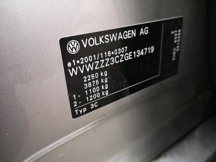 Photo 16 VIN: WVWZZZ3CZGE134719 - VOLKSWAGEN PASSAT VARIANT 