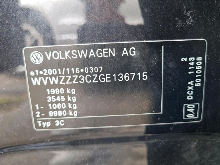 Photo 4 VIN: WVWZZZ3CZGE136715 - VOLKSWAGEN PASSAT 