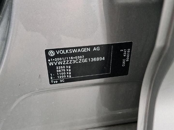 Photo 15 VIN: WVWZZZ3CZGE136894 - VOLKSWAGEN PASSAT VARIANT 