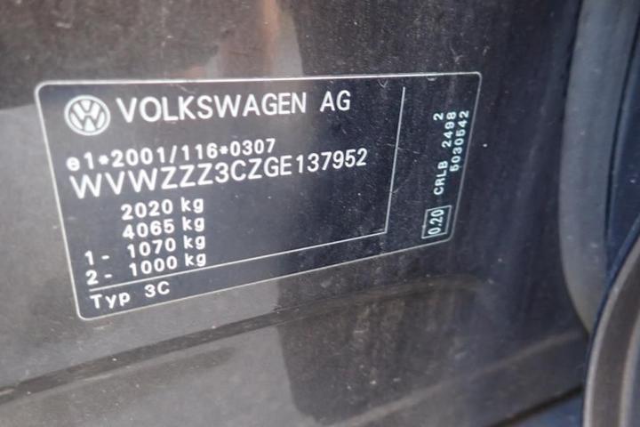 Photo 13 VIN: WVWZZZ3CZGE137952 - VOLKSWAGEN PASSAT 