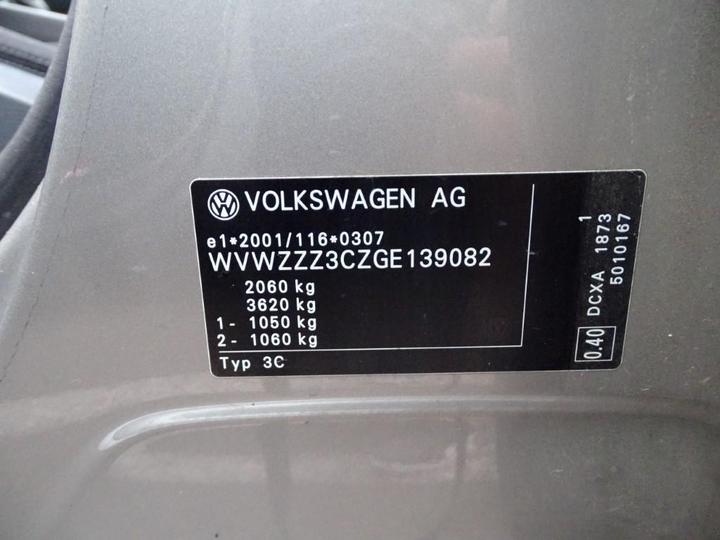 Photo 5 VIN: WVWZZZ3CZGE139082 - VOLKSWAGEN PASSAT 