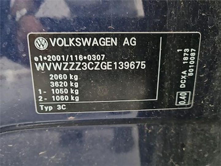 Photo 11 VIN: WVWZZZ3CZGE139675 - VOLKSWAGEN PASSAT 