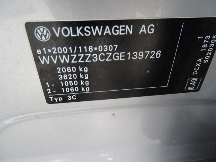 Photo 6 VIN: WVWZZZ3CZGE139726 - VOLKSWAGEN PASSAT 